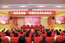 beat365官网教师在希望教育集团第三届党组织书记讲立德树人活动中斩获佳绩
