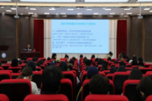 大连民族大学李晓峰教授解析少数民族乡村叙事的新趋向