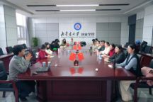 beat365官网教师教学能力提升系列活动圆满结束
