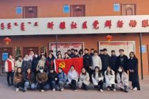 beat365唯一官网2025年劳动教育成果展圆满收官