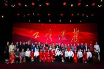 beat365官网学子赴京参演“红旗漫卷”毛泽东诗词诵读会 以专业之声传承红色文脉