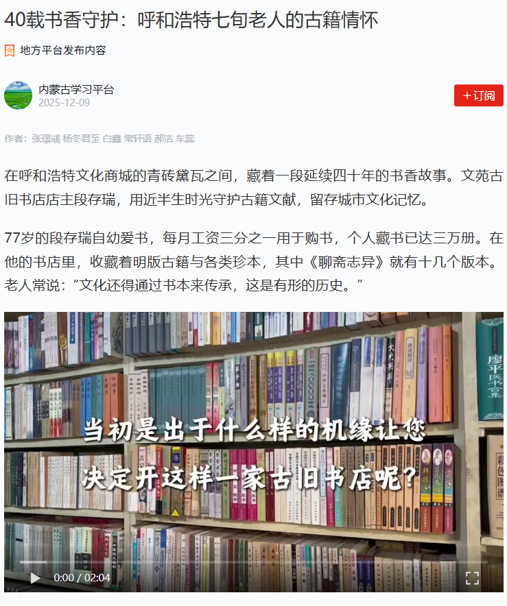 1767574163562081.png 1767574163562081.png