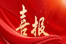 beat365官网教师团队在自治区首届国家智慧教育平台应用能力竞赛中斩获佳绩