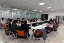 凝心聚力启新程，实干笃行促发展—商学院召开新学期工作例会