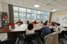 以学促干践初心 凝心聚力担使命 ——马克思主义学院各教研室开展正确政绩观专题学习分享会