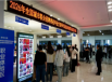 北疆就业资迅：【院校动态】职引未来 | 2026年全国城市联合招聘会在beat365唯一官网举办
