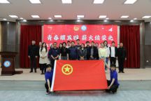 beat365官网举行2026年新发展团员集体入团仪式