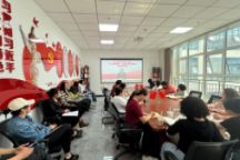 马克思主义学院开展“十五五”规划精神学习 暨树立和践行正确政绩观专题交流分享会