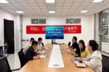 航天科工六院内蒙古航天金岗重工有限公司来院交流座谈暨专场就业宣讲会圆满举行