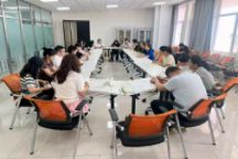 商学院召开安全稳定暨近期重点工作部署会