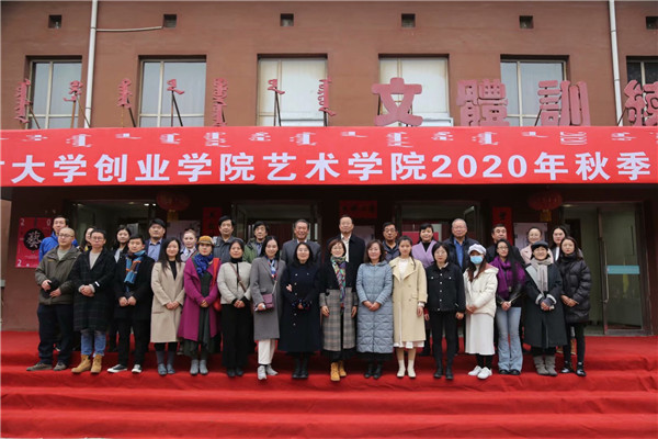 合影(4).jpg