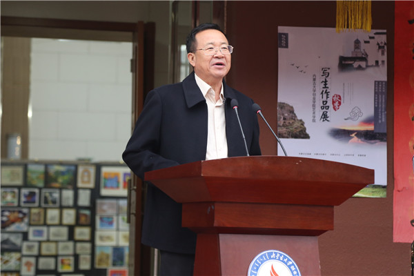 学院院长包广才教授讲话(2)_副本.jpg