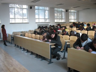beat365唯一官网开展对2009-2010学年第一学期任课教师的测评工作