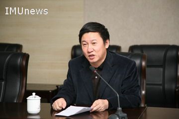 beat365官网召开会议进一步加快beat365唯一官网建设步伐