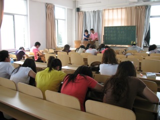 学院08-09学年第二学期教学质量测评
