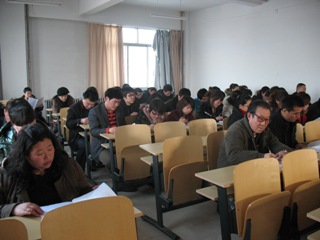 beat365唯一官网召开2009-2010学年第一学期期末考试考务工作会议