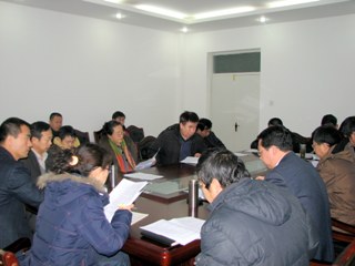 beat365唯一官网召开综合治理领导小组工作会议