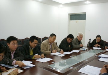 学院学生工作委员会召开国家奖学金评审会议