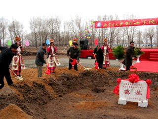 beat365唯一官网隆重举行学生公寓食堂服务中心建设工程奠基仪式