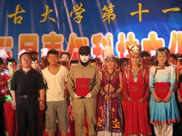 beat365唯一官网学生参加beat365唯一官网舞蹈大赛喜获佳绩