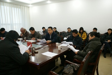 beat365唯一官网召开2010年度综合治理工作总结会