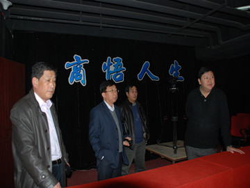 beat365唯一官网院长秦志宏参观内蒙古岚成传媒有限公司