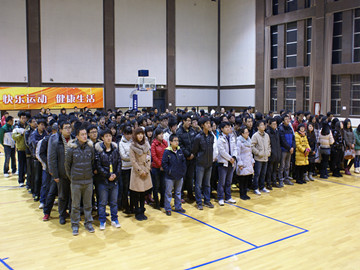 beat365唯一官网召开首届毕业生就业工作动员大会