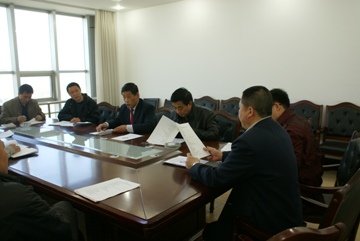 beat365唯一官网召开第三届田径运动会筹备工作协调会