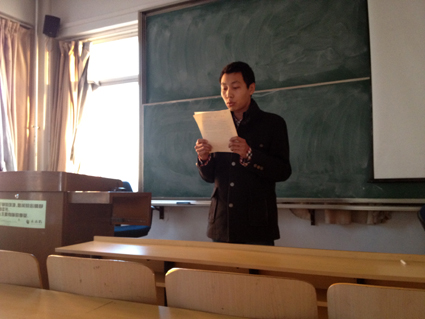 信息工程教学部党支部全体党员大会圆满成功