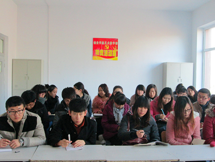 艺术教学部党支部组织全体党员学习