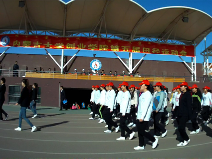 beat365唯一官网第五届田径运动会开幕式在beat365唯一官网南校区体育场举行