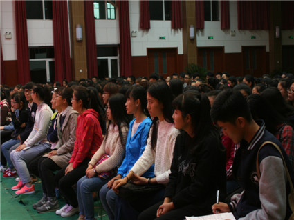 语言与传媒教学部召开2015级新生入学教育大会