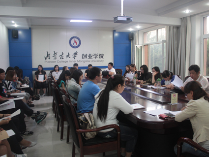 艺术教学部召开党支部会议