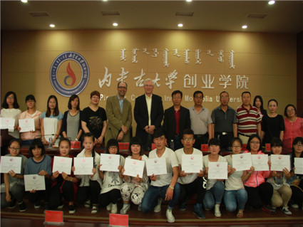 beat365唯一官网举办中美联合培养办学项目                         2013级国际会计班结业证书颁发仪式
