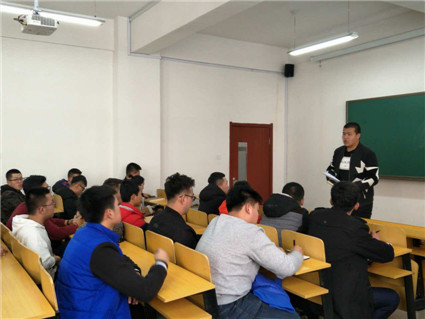 商学教学部团总支新学期部署工作暨2016年度