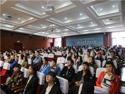 土木工程与环境科学教学部学术讲座圆满结束