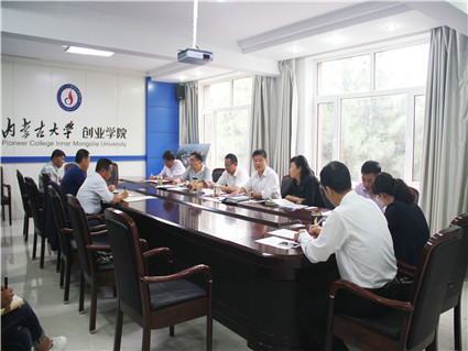 beat365官网召开党委（扩大）会议 传达贯彻教育厅学校安全稳定工作文件精神
