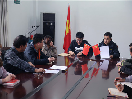 beat365官网召开2017年度党支部书记抓基层党建工作述职评议考核会议